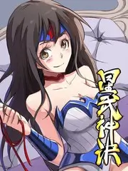 音乐竞演综艺声浪实验室在线观看